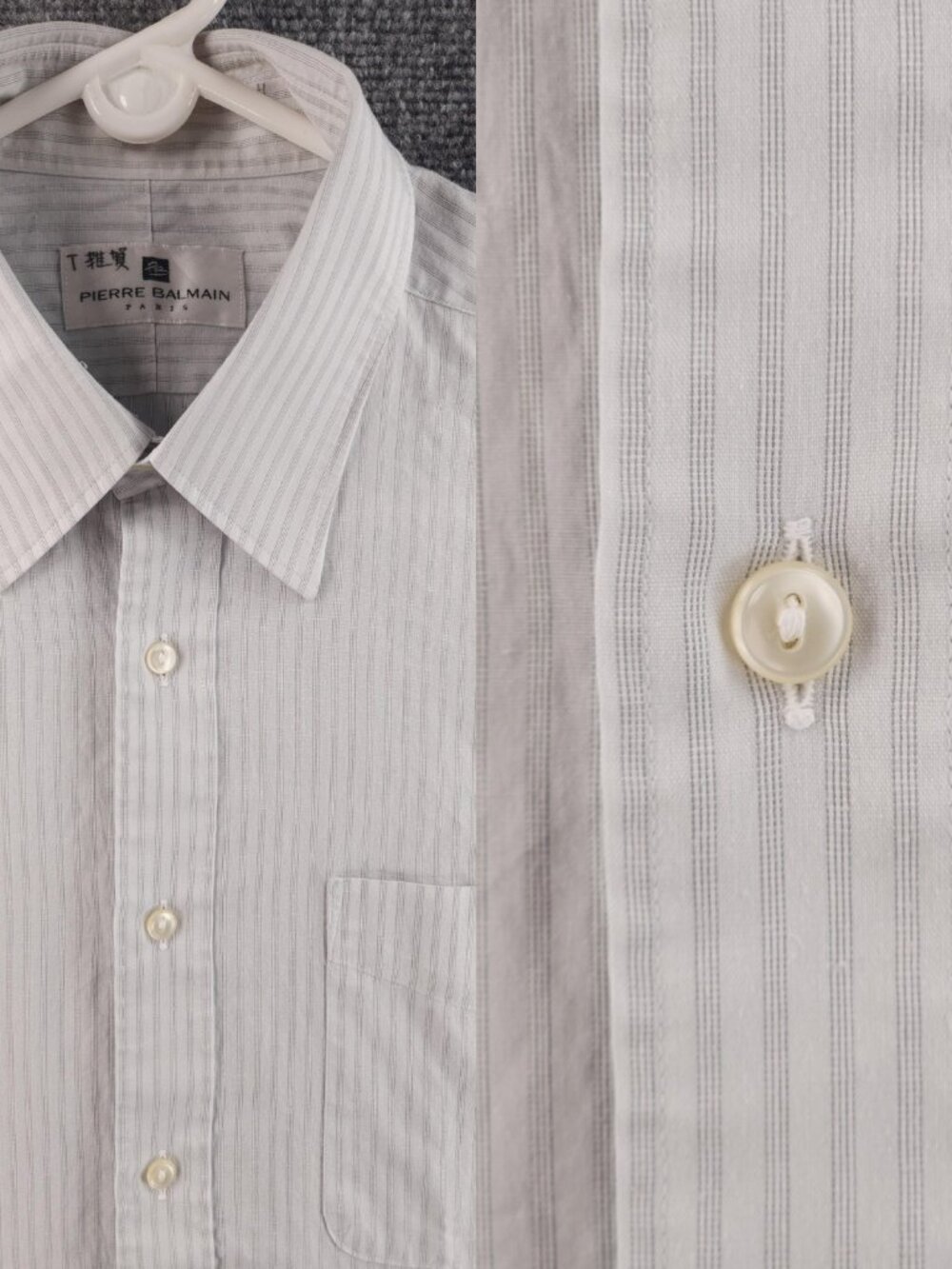 Balmain 15.25 Striped Point Short Sleeve Gray Men Button Up Pocket Shirt Adult